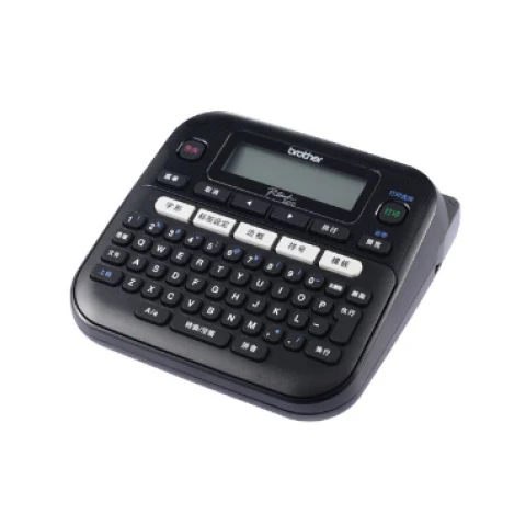 Office label maker "Easy-to-Use"